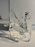 Swarovski SCS Jahresfigur