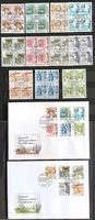 1986/87 - FDC Postbeförderung + Viererblock Satz ET