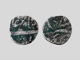 AB 1.- Rupie Mogulreich 1709 Silber