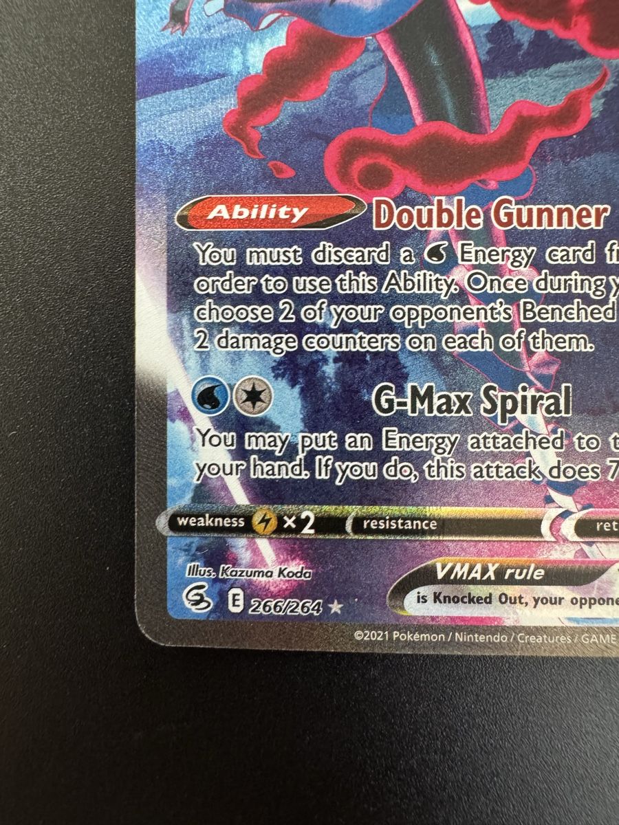 Pokémon Carte collezionabili: Inteleon VMAX - AR - 266/264 - ENG - fusion strike – Usato da Bigorio venduto da Nicolle_poke 1