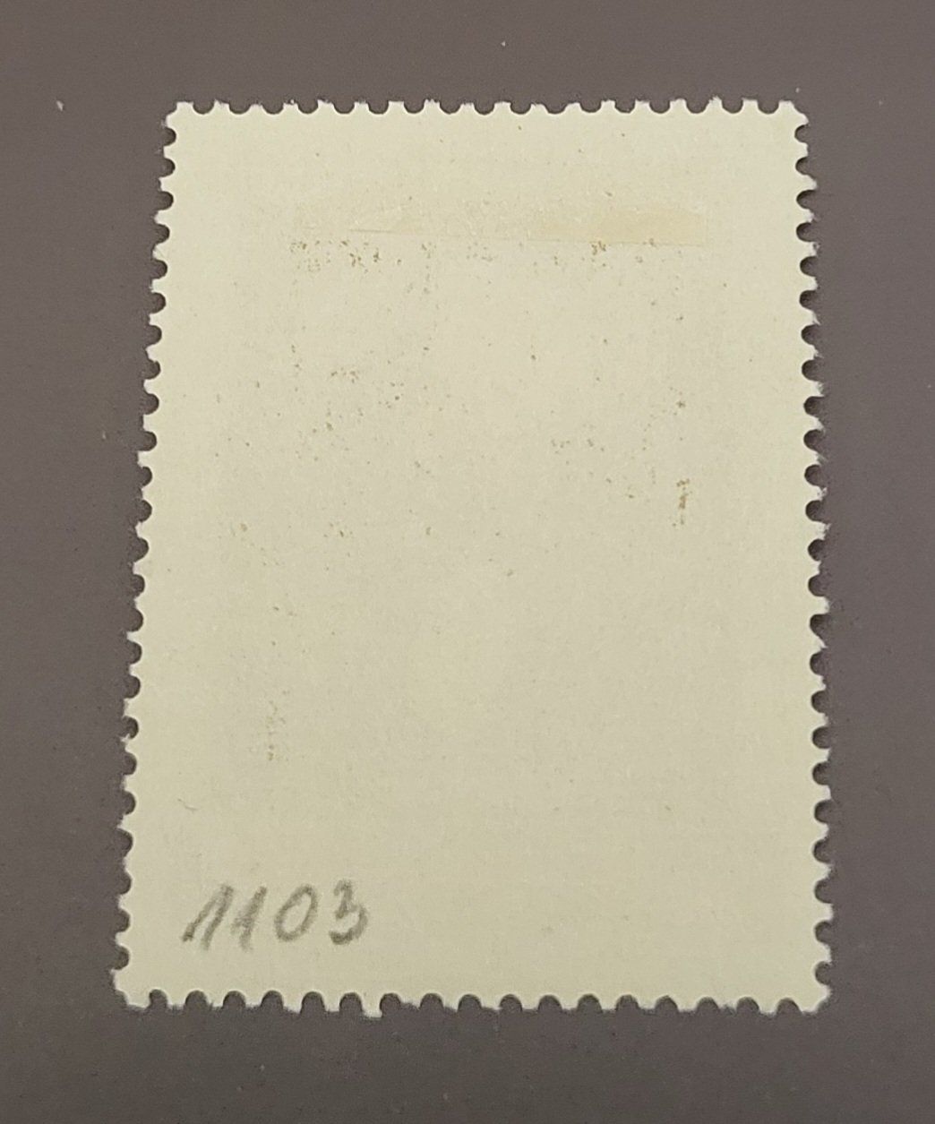 Tous les timbres: Ecuador 1963 briefmarke – D'occasion à St Gallen par Stampsalshobby 1