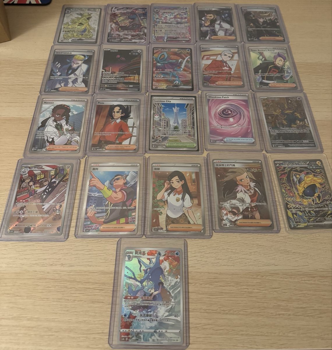 Pokémon Carte collezionabili: Pokemon karten – Usato da Ostermundigen venduto da Devrim_1994 1