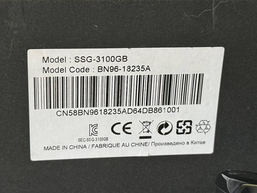 Occhiali & Lenti: 2 x Samsung Bluetooth 3D Brille SSG-3100GB – Usato da Trimbach venduto da ORTHOPORT 1