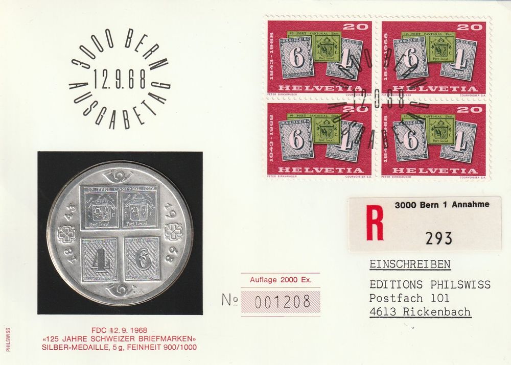 Médaille Commémorative Dortmund 1966 - Argent 900/1000 - Allemagne