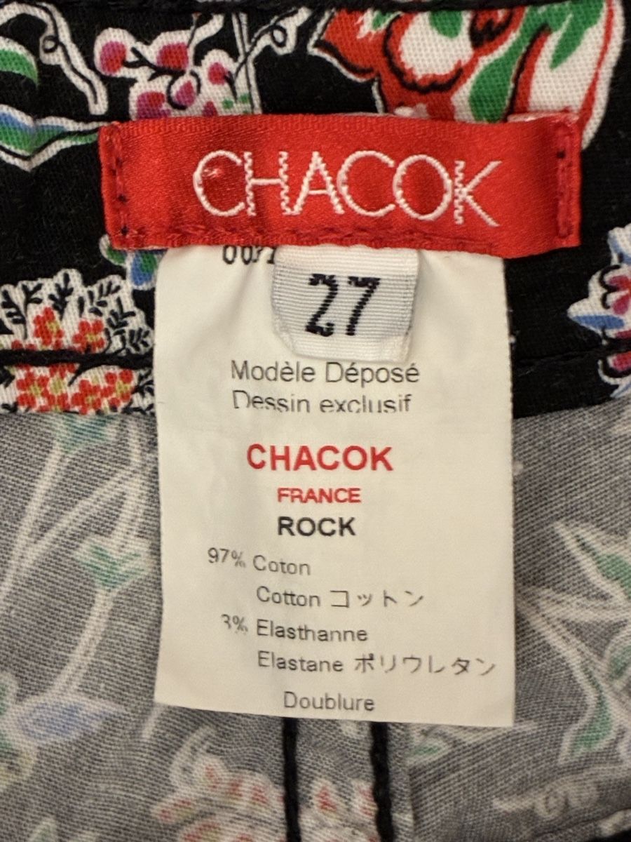Pantaloni: Chacok Sommerhose Grösse 26/27 = Gr. 36 – Usato da Niederglatt ZH venduto da karinso 3