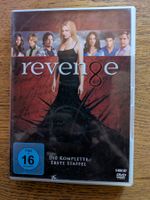 Revenge - Staffel 1 [6 DVDs]