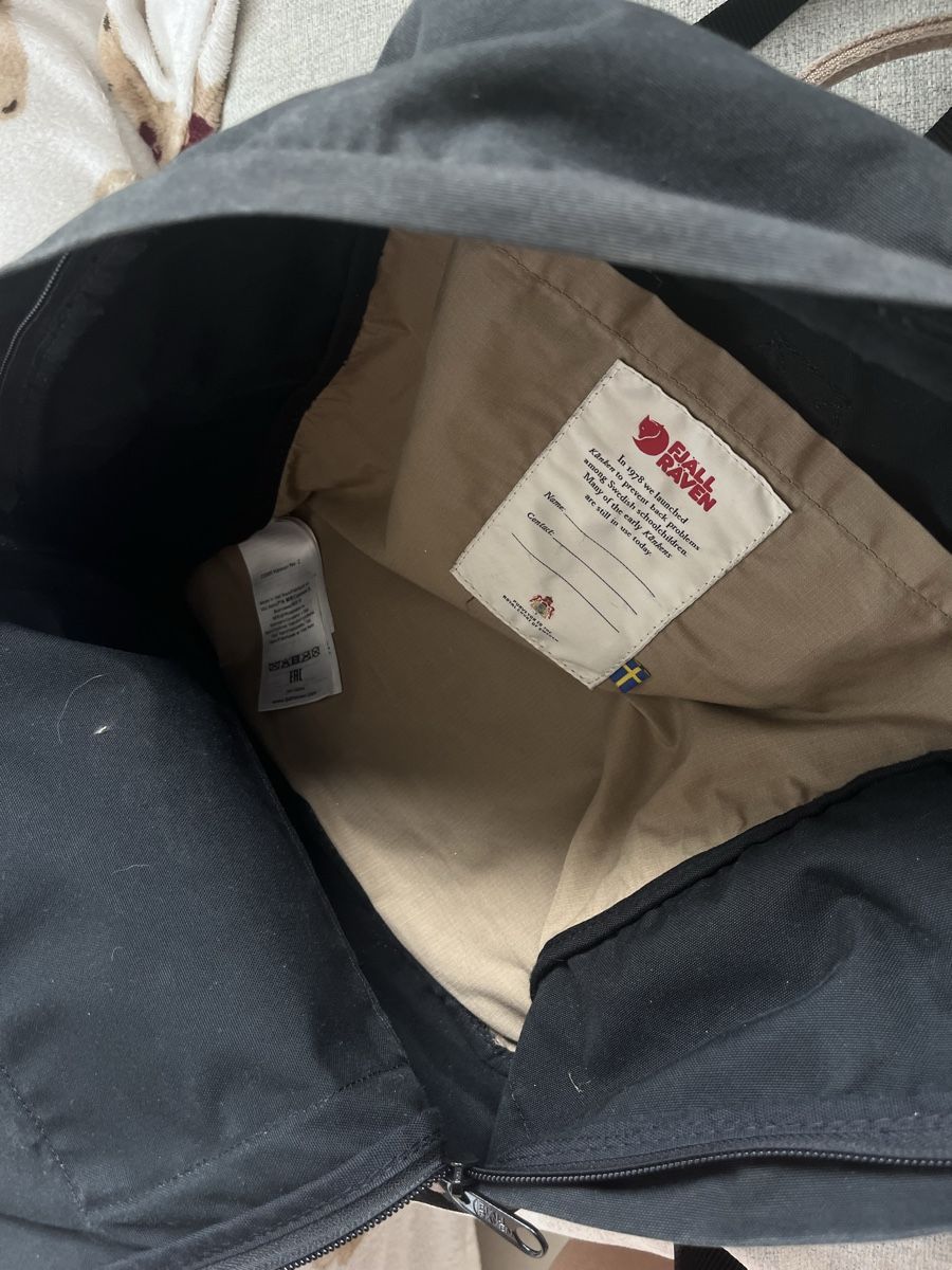 Fjällräven Borse: Fjällräven Rucksack no. 2 Schwarz 16L – Usato da Tenero venduto da debsag 3