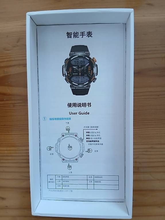 Smartwatch: Smartwatch – D'occasion à Langnau am Albis par Alhambra1976 4