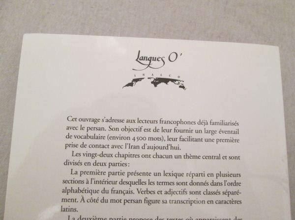 Libri: Le Persan - par les mots et les textes – Usato da Neuchâtel venduto da Dualseele 2