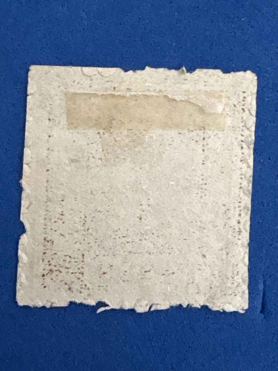 Alle Briefmarken: Timbre poste 1/2 SEN Japon ancien usagé – Gebraucht aus Carouge GE von irma016 1