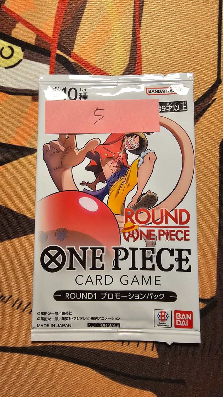 Bandai Carte collezionabili: One Piece Round One - Booster – Nuovo e nell'imballaggio originale da Winterthur venduto da Gexar