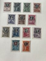 Vatikan125-39  Serie  1945  gest. und   **  (V3)