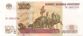 Russland 100 Rubel 2004 P270c fast unzirkuliert