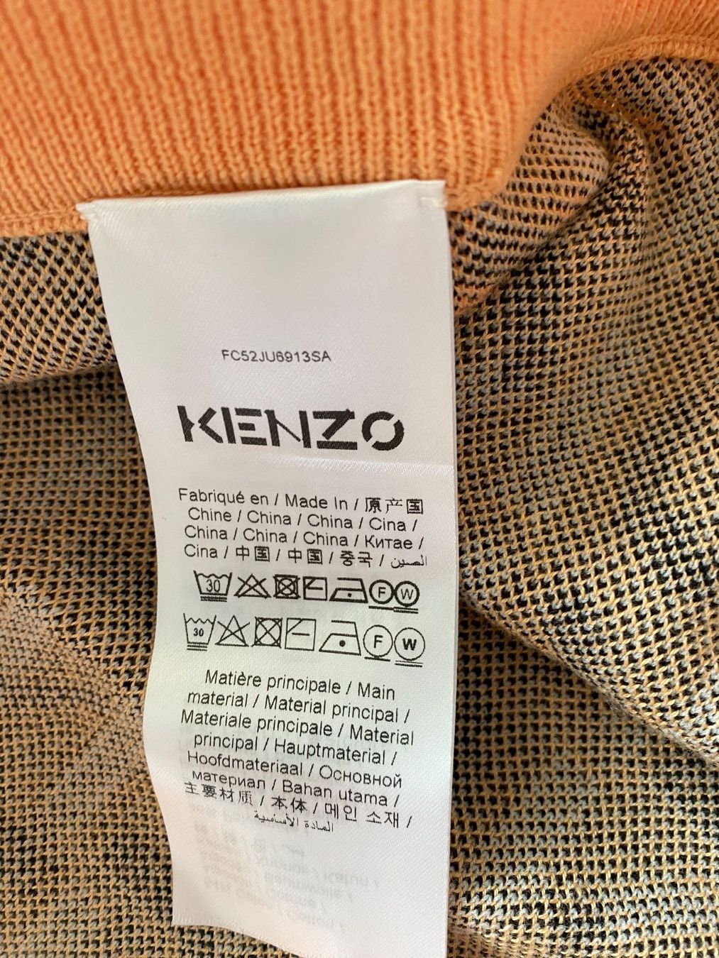 Kenzo Gonne: KENZO Jupe - Grösse L – Usato da Uetikon am See venduto da cristalllina 2