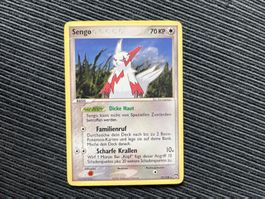 Pokemon Sengo EX Power Keepers 2007 near mint