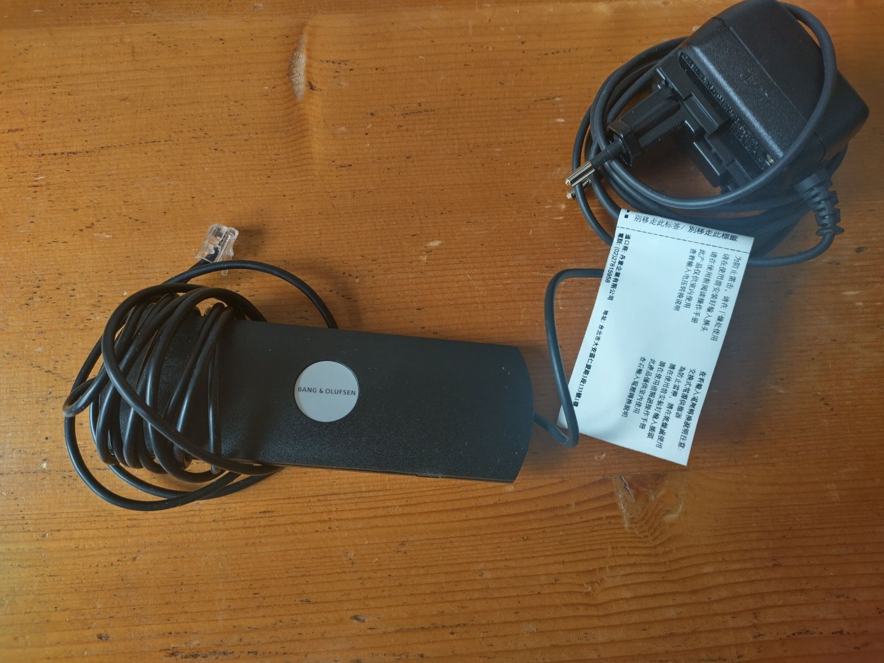 Bang & Olufsen Telefoni: BANG OLUFSEN Telefone – Usato da Brig venduto da charjean57 2