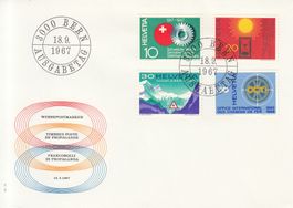 SBK 449 - 452 FDC
