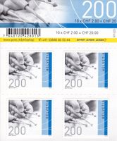 Postfrisch 4er Block Handwerk in der Schweiz 2010
