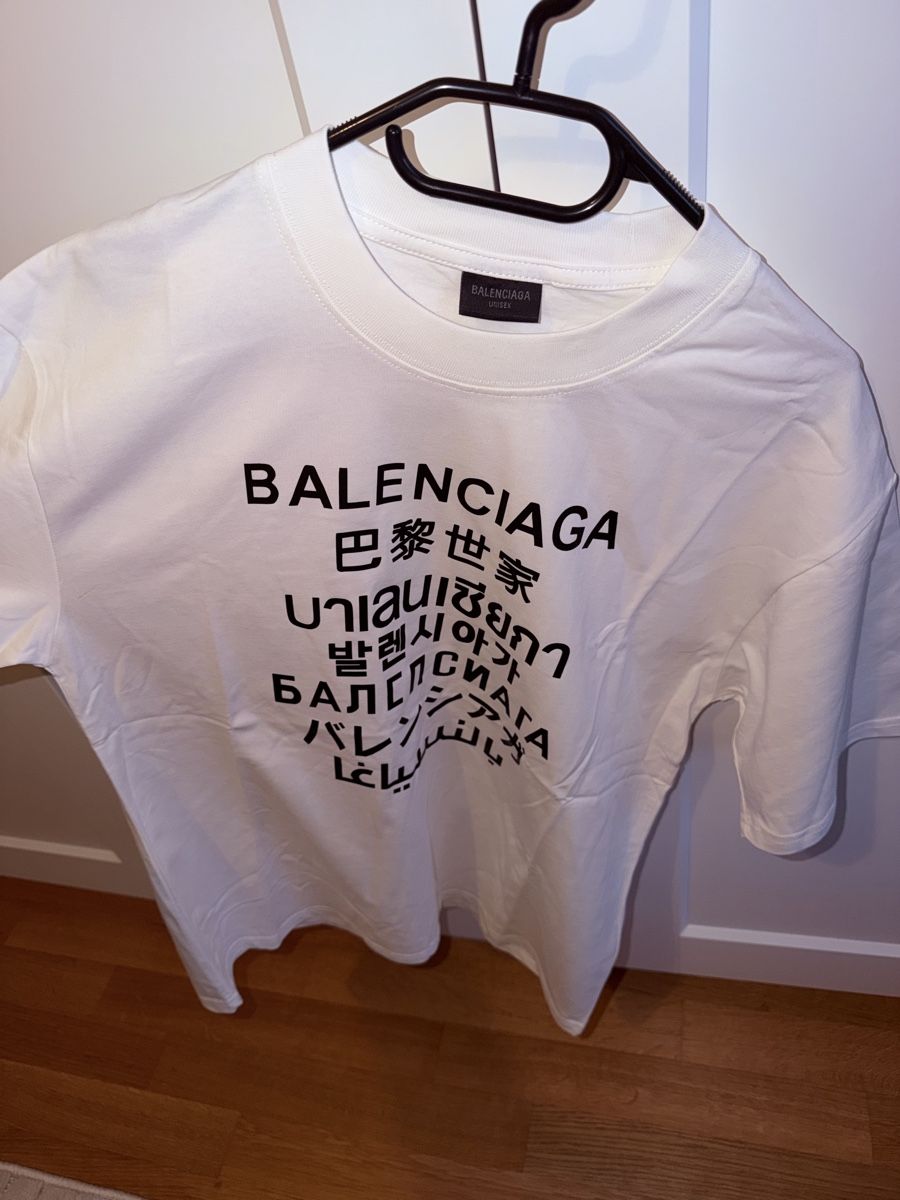 Balenciaga T-shirt: SS22 Balenciaga size S Oversized – Usato da Cortaillod venduto da auraya22 2