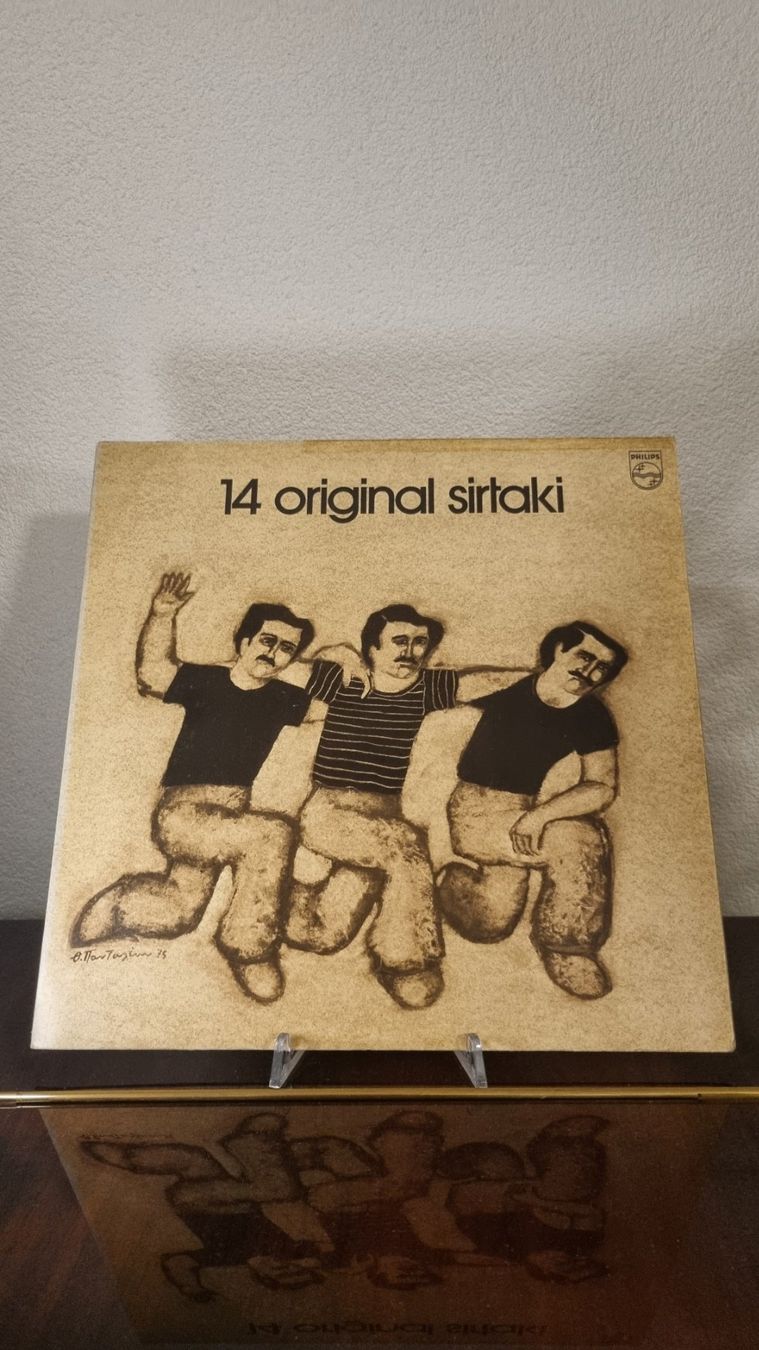 Schallplatten: Greek dances ( – Gebraucht aus Lausanne 25 von joef99
