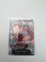 One Piece TCG - OP07-019 Bonney JP