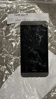 HTC One M8 - Display Defekt - Top für Bastler! 🛠️ (Lesen!)