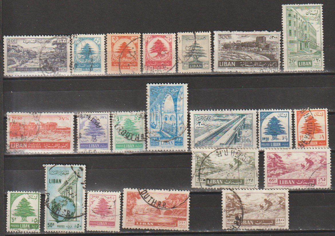 Alle Briefmarken: Liban Collection Mixte Diverses Valeurs Bon État – Gebraucht aus Crans-Montana von kira56