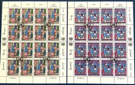 1983 -  UNO Wien Bogensatz ET  Gemälde von Hundertwasser