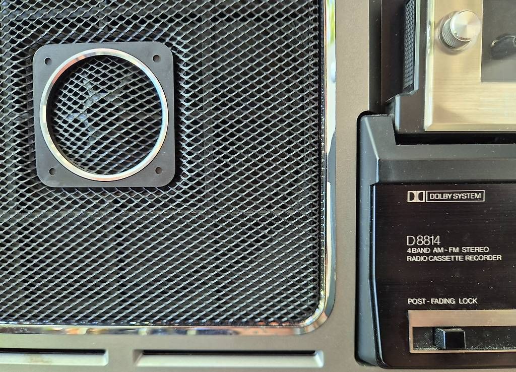 Philips Aufnahmegeräte: Philips D8814 – Gebraucht aus Winterthur von Activ-since-2006 1