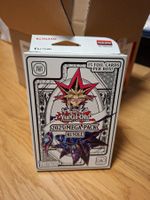 Yu-Gi-Oh! 2025 Mega Pack Bundle (Yugi Muto)