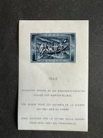 1945 Spendeblock Block * mit Falz    (A271)
