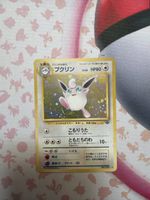 Carte Pokémon Jigglypuff 040/045 HP80 bon état
