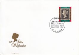 1997 150 Jahre Briefmarken Fürstentum Liechtenstein