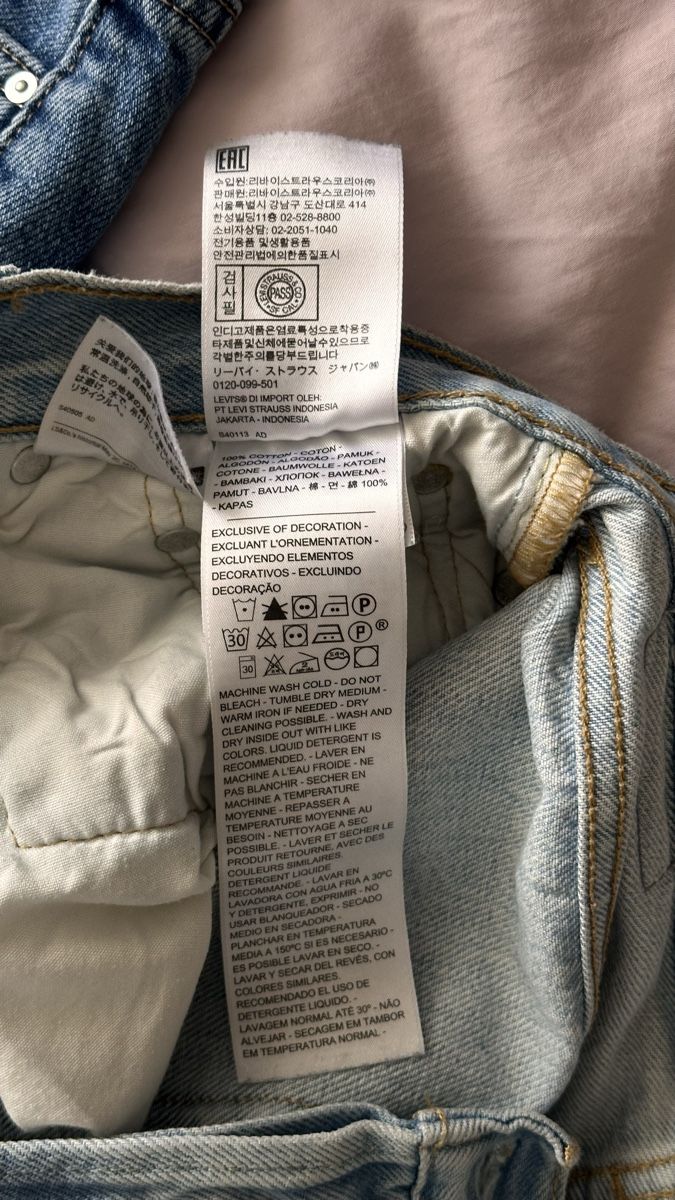 Levi's Jeans: Levi's Jeans hellblau Grösse W24 L26 – Nuovo (secondo la descrizione) da Bern venduto da WiederWert 5