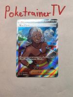Surfer Trainer SR 083/063 – sv4a Shiny Treasure ex–Japanisch