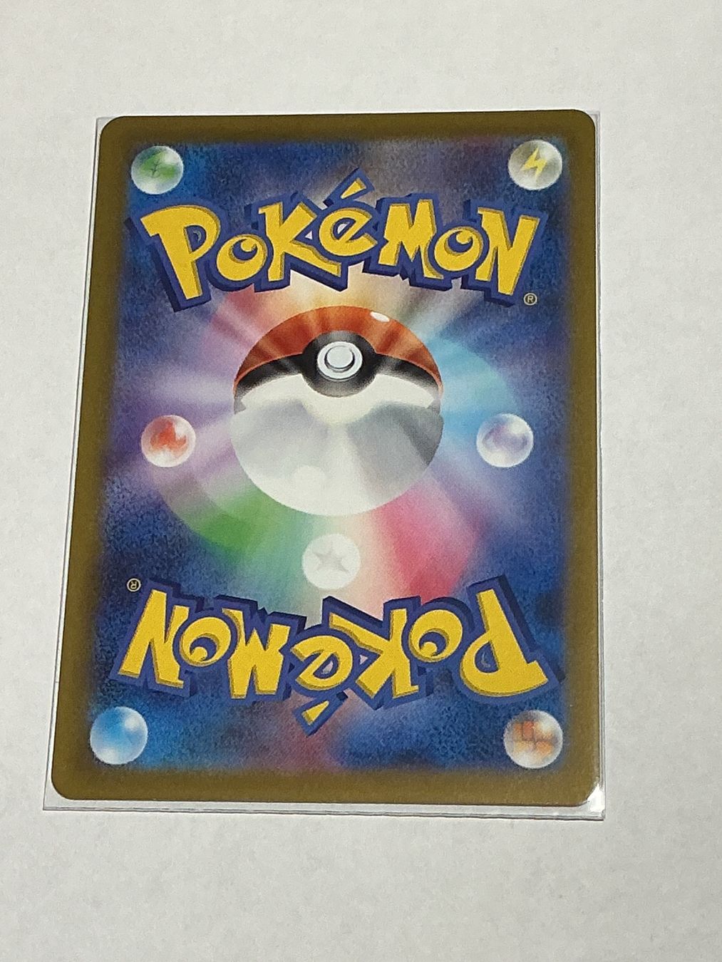 Pokémon Carte collezionabili: Pokemon Japanisch s12a 185/172 – Usato da Zollikofen venduto da gema123 1