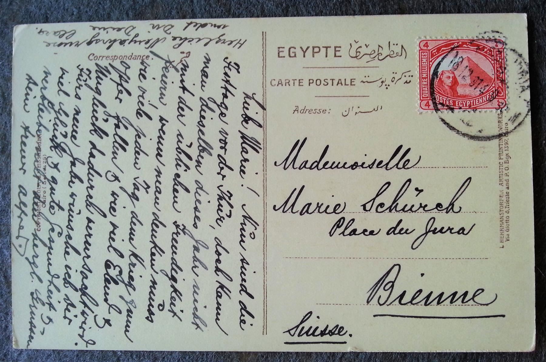 Ansichtskarten: AK Ägypten, Bazar, 1914 – Gebraucht aus Oberriet SG von ganesh435 1