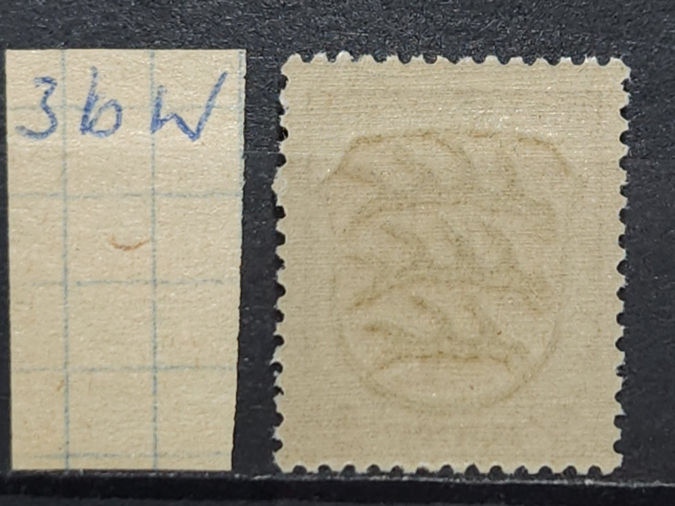 Alle Briefmarken: Franzö Zone Allgemeine Mi-Nr.3 bw Postfrisch Einwandfrei – Neu (gemäss Beschreibung) aus Kriens von Nidfeld45 1