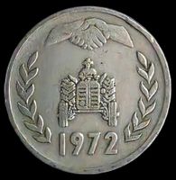 ALGERIEN 1 DINAR 1972