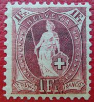 1894, Stehende Helvetia 70D postfrisch **, SBK: 250.-+