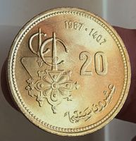MAROKKO 20 SANTIMAT 1407/1987