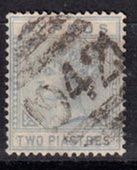 Zypern, Mi 11 ⊙, KW € 45.00