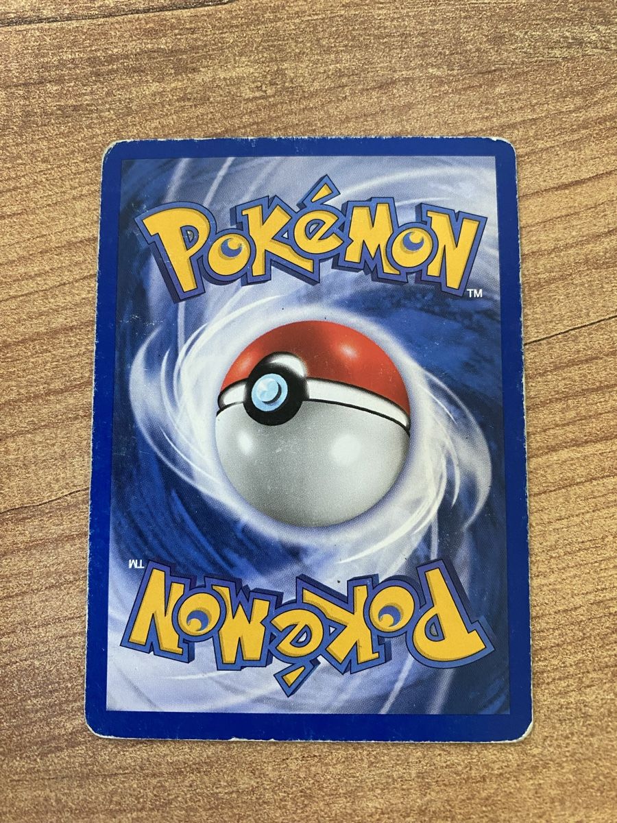 Pokémon Sammelbilder & Trading cards: Carte Pokémon Férosinge #61/82 – Gebraucht aus Rossemaison von Carduelis 1