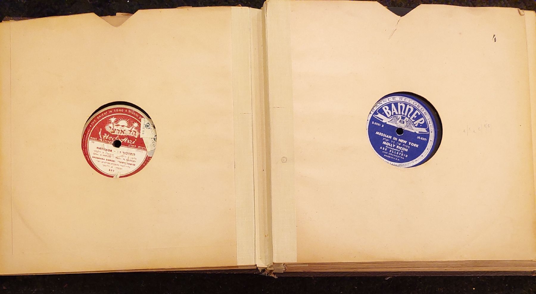 Dischi in vinile: 12x 25cm Schellackplatten mit yiddischer Musik/Interpreten – Usato da Zürich venduto da Cortin