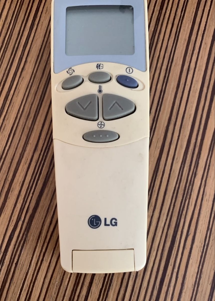 LG Condizionatori: LG Split-Klimaanlage – Usato da Zürich venduto da Syossmen 5