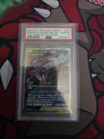 Psa 10 Greninja & Zoroark 🇯🇵