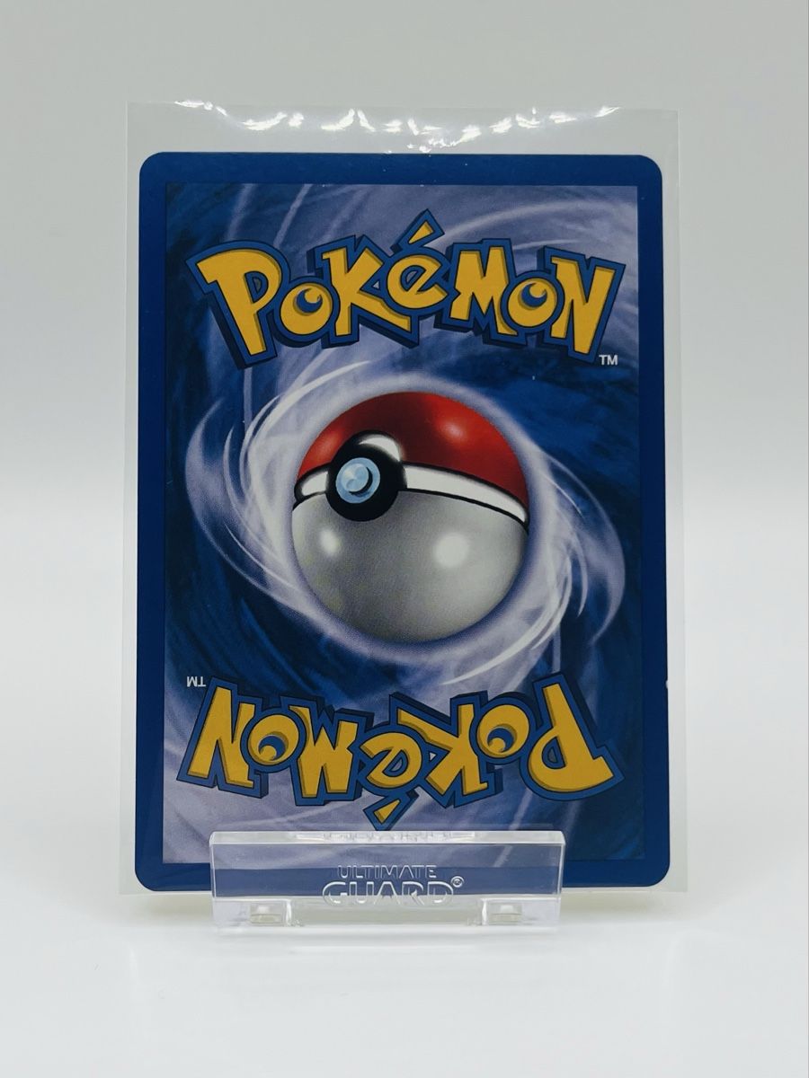 Pokémon Carte collezionabili: Pokémon Suicune 37/147 Aquapolis Deutsch WOTC e-Reader – Usato da Biel/Bienne venduto da historian-198 1