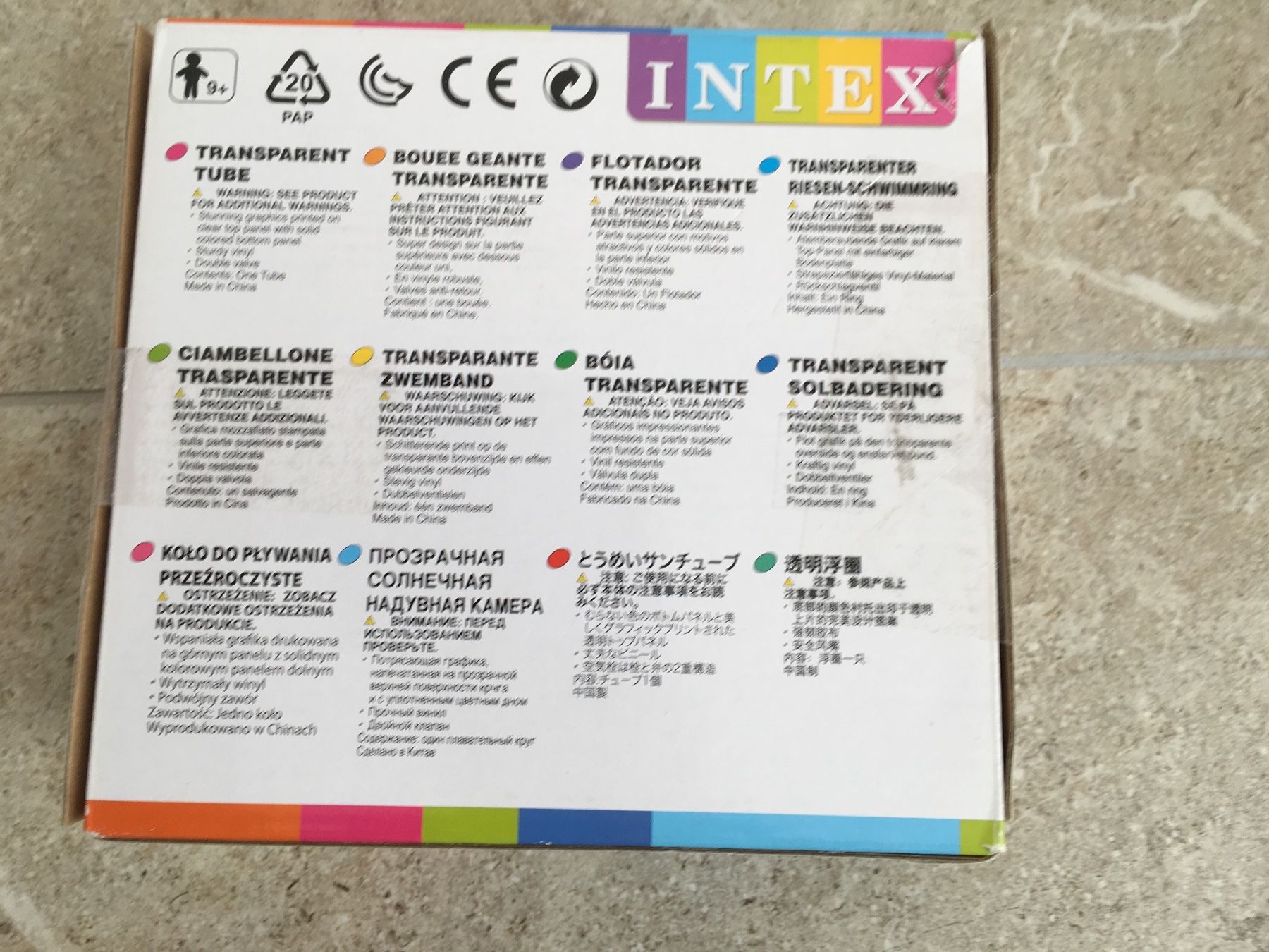 Schwimmringe: Intex Schwimmring mit Griffen, in OVP – Neu und originalverpackt aus Gächlingen von Tara_devi 1