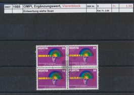 1985 OMPI, "Ergänzungswert", Viererblock, ET - Stempel