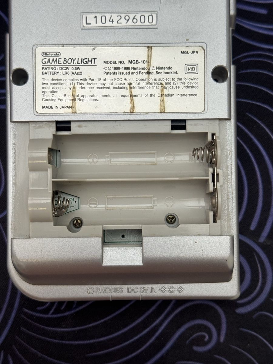 Nintendo Console: Nintendo Game Boy Light – Difettoso da Zürich venduto da Reogen 2